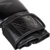 imageVenum Challenger 20 Boxing GlovesBlackBlack