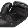 imageVenum Challenger 20 Boxing GlovesBlackBlack