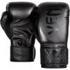 imageVenum Challenger 20 Boxing GlovesBlackBlack