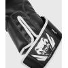 imageVenum Challenger 20 Boxing GlovesBlackWhite