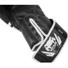 imageVenum Challenger 20 Boxing GlovesBlackWhite