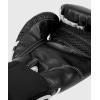 imageVenum Challenger 20 Boxing GlovesBlackWhite