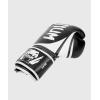 imageVenum Challenger 20 Boxing GlovesBlackWhite