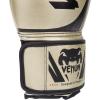 imageVenum Challenger 20 Boxing GlovesGold