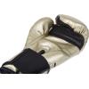 imageVenum Challenger 20 Boxing GlovesGold
