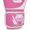 imageVenum Challenger 20 Boxing GlovesPink