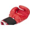 imageVenum Challenger 20 Boxing GlovesRed