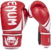 imageVenum Challenger 20 Boxing GlovesRed