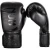 Black/Black