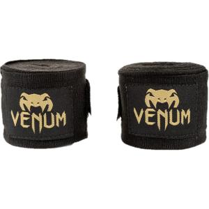 imageVenum Boxing Hand WrapsKhakiBlack