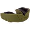 imageVenum Challenger Mouthguard  RedBlackKhakiBlack