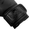 imageVenum Venum Elite Boxing Gloves KidsMatteBlack