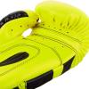imageVenum Venum Elite Boxing Gloves KidsNeo Yellow
