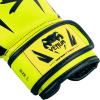 imageVenum Venum Elite Boxing Gloves KidsNeo Yellow