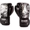 imageVenum YKZ21 Kids Boxing GlovesBlackWhite
