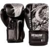 imageVenum YKZ21 Kids Boxing GlovesBlackWhite