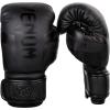 imageVenum Venum Elite Boxing Gloves KidsMatteBlack