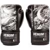 imageVenum YKZ21 Kids Boxing GlovesBlackWhite