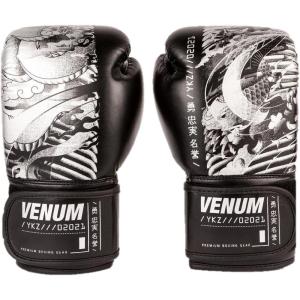 imageVenum YKZ21 Kids Boxing GlovesBlackWhite