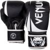 imageVenum Challenger 20 Boxing Gloves  for KidsBlue