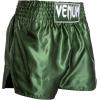 imageVenum Classic Muay Thai ShortsKhakiWhite