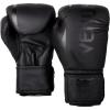 imageVenum Challenger 20 Boxing Gloves  for KidsBlackBlack