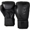 imageVenum Challenger 20 Boxing Gloves  for KidsBlackWhite