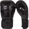 imageVenum Elite Boxing GlovesBlack
