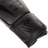 imageVenum Elite Boxing GlovesBlack