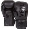 imageVenum Elite Boxing GlovesBlack