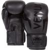 imageVenum Elite Boxing GlovesBlack