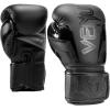 imageVenum Elite Boxing GlovesBlackBlack