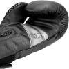 imageVenum Elite Boxing GlovesBlackBlack