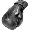 imageVenum Elite Boxing GlovesBlackBlack