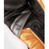 imageVenum Elite Boxing GlovesBlackBronze