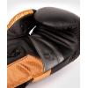 imageVenum Elite Boxing GlovesBlackBronze