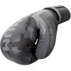imageVenum Elite Boxing GlovesBlackDark camo