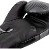 imageVenum Elite Boxing GlovesBlackDark camo