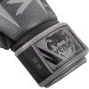 imageVenum Elite Boxing GlovesBlackDark camo