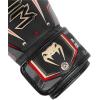 imageVenum Elite Boxing GlovesBlackGoldRed