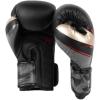 imageVenum Elite Boxing GlovesBlackGoldRed