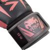 imageVenum Elite Boxing GlovesBlackPink Gold