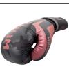 imageVenum Elite Boxing GlovesBlackPink Gold