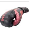 imageVenum Elite Boxing GlovesBlackPink Gold