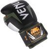 imageVenum Elite Boxing GlovesBlackSilverKaki