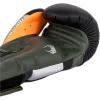 imageVenum Elite Boxing GlovesBlackSilverKaki