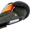 imageVenum Elite Boxing GlovesBlackSilverKaki