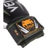 imageVenum Elite Boxing GlovesBlackSilverKaki