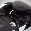 imageVenum Elite Boxing GlovesBlackWhite