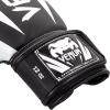 imageVenum Elite Boxing GlovesBlackWhite